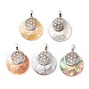 Natural Mixed Shell Pendants KK-F751-M-B-1