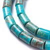 Natural Imperial Jasper Bead Strands G-P444-04G-3