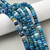 Natural Banded Agate Beads Strands G-F790-I01-01I-1