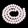 Opaque Solid Color Imitation Jade Glass Beads Strands EGLA-A044-P6mm-D33-3