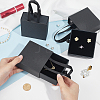 Square Paper Gift Storage Drawer Boxes CON-WH0115-39-3