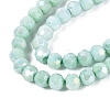 Anti-Tarnish Electroplate Glass Beads Strands EGLA-ZX010-4mm-11-5