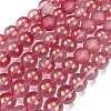 Frosted Transparent Glass Bead Strands GLAA-P065-8mm-09-2