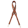Adjustable PU Leather Purse Shoulder Straps DIY-WH0387-94A-1