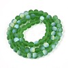 Frosted Transparent Glass Beads Strands GLAA-T032-T6mm-MBB07-2