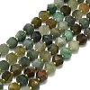 Natural Chinese Southern Jade  Beads Strands G-I376-A49-01-3