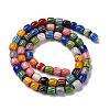 Handmade Lampwork Beads Strands X-LAMP-K041-01A-03-3