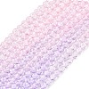 Transparent Gradient Color Glass Beads Strands GLAA-G101-2mm-18-2