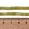 Natural Lemon Jade Beads Strands GG-N002-01A-21-5