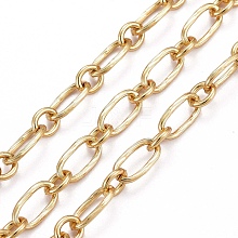 Brass Chains CHC-H102-18G