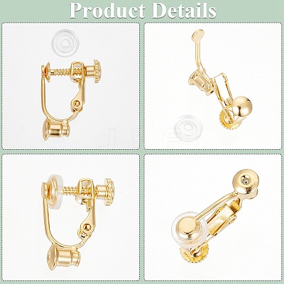 24Pcs Brass Screw On Clip-on Earring Findings KK-SP0001-20G-1