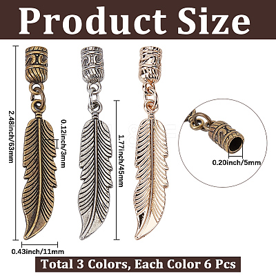 18Pcs 3 Colors Alloy Cord Ends FIND-GF0009-75-1