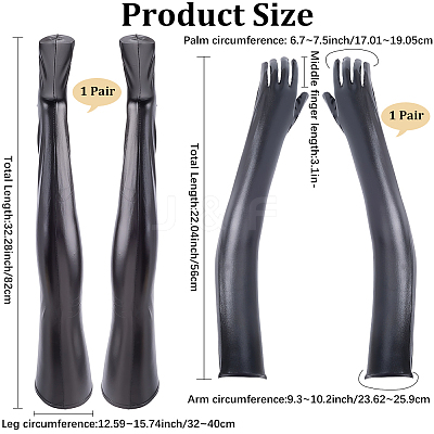 Imitation Leather Long Gloves & Stockings Sets AJEW-CL0002-99B-1