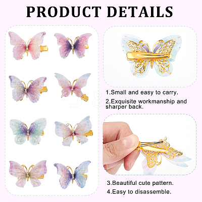 8Pairs 8 Style Double Layers Tulle Butterfly Alligator Hair Clips PHAR-CP0001-06-1