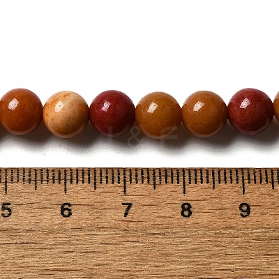 Dyed Natural Malaysia Jade Beads Strands G-G021-02B-23-1