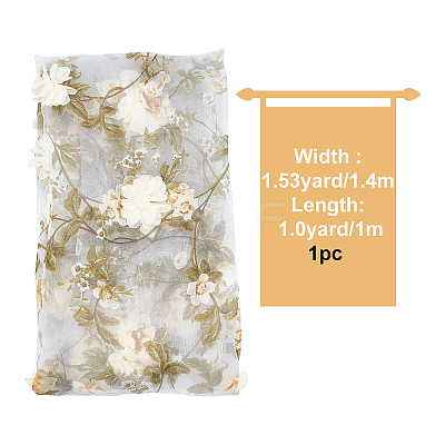 1M Polyester Organza Fabric ORIB-GF0001-02F-1