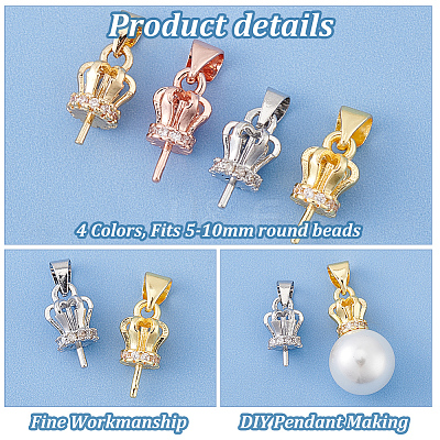 16Pcs 4 Colors Brass Micro Pave Cubic Zirconia Pendant Bails FIND-PH0021-30-1
