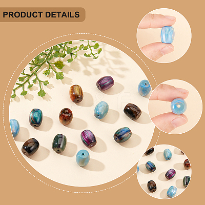 36Pcs 6 Colors Resin Beads RESI-CA0001-37-1