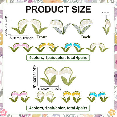 16Pcs 16 Colors Polyester & Cotton Clothing Patches DIY-FG0010-39-1