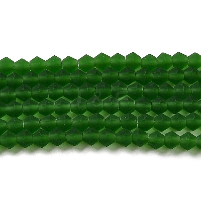 Imitate Austrian Crystal Frosted Glass Beads Strands EGLA-A039-T2mm-MD25-1