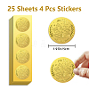 Plastic Self Adhesive Gold Foil Embossed Stickers DIY-WH0211-411-2