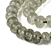 Imitation Jade Crackle Glass Beads Strands GLAA-Q108-05A-A04-3