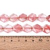 Cherry Quartz Glass Beads Strands G-N368-01A-21-5