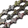 Natural Dragon Blood Beads Strands G-I369-A27-02-2
