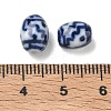 Handmade Porcelain Beads PR-CBA642C-05A-3