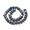 Natural Baroque Pearl Keshi Pearl X-PEAR-I004-01A-4