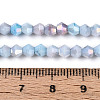 Ombre Effect Dyed Glass Beads Strands X-GLAA-T025-4mm-09H-4