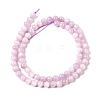 Natural Kunzite Beads Strands G-D856-03-6mm-01-7