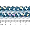 Transparent Glass Beads EGLA-A035-T10mm-B12-4