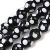 Handmade Lampwork Beads LAMP-D002-10mm-01J-1