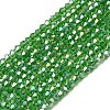 Glass Beads Strands LS-EGLA-S056-2mm-06-1