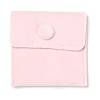 Square Velvet Jewelry Bags X1-TP-B001-01A-03-1