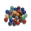100Pcs 7 Style Natural Mixed Gemstone Beads G-YW0001-10-6