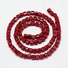 Faceted Cube Glass Bead Strands EGLA-E041-2mm-A01-3