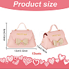 Foldable PU Leather Candy Gift Bags ABAG-WH0032-61B-2