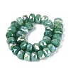 Electroplate Crackle Imitation Jade Glass Beads Strands EGLA-Q135-01A-C05-2