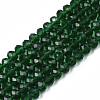 Glass Beads Strands LS-EGLA-A034-T6mm-D24-4