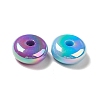 UV Plating Opaque Rainbow Iridescent Acrylic Beads X-PACR-D069-03-4
