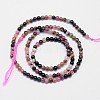 Natural Tourmaline Round Bead Strands G-I162-01-3mm-2