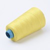 Polyester Thread X-OCOR-WH0001-04-2