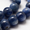 Natural Dyed & Heated Grade AA Kyanite/Cyanite/Disthene Round Bead Strands G-O143-07-8mm-1-3