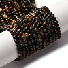 Natural Tiger Eye Bead Strands G-L629-B02-3mm-2