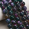 Natural Fire Crackle Agate(Dyed & Heated) Beads Strands G-K425-A05-14mm-1