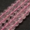 Natural Rose Quartz Beads Strands G-E375-6mm-01-2