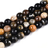 Dyed Natural White Jade Beads Strands LS-G-T139-8mm-60-17-4