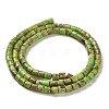 Synthetic Regalite/Imperial Jasper/Sea Sediment Jasper Beads Strands G-F765-E05-01-3